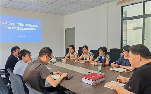 社省委农林与乡村旅游专委会来绵调研特色农产品生产基地建设 .png