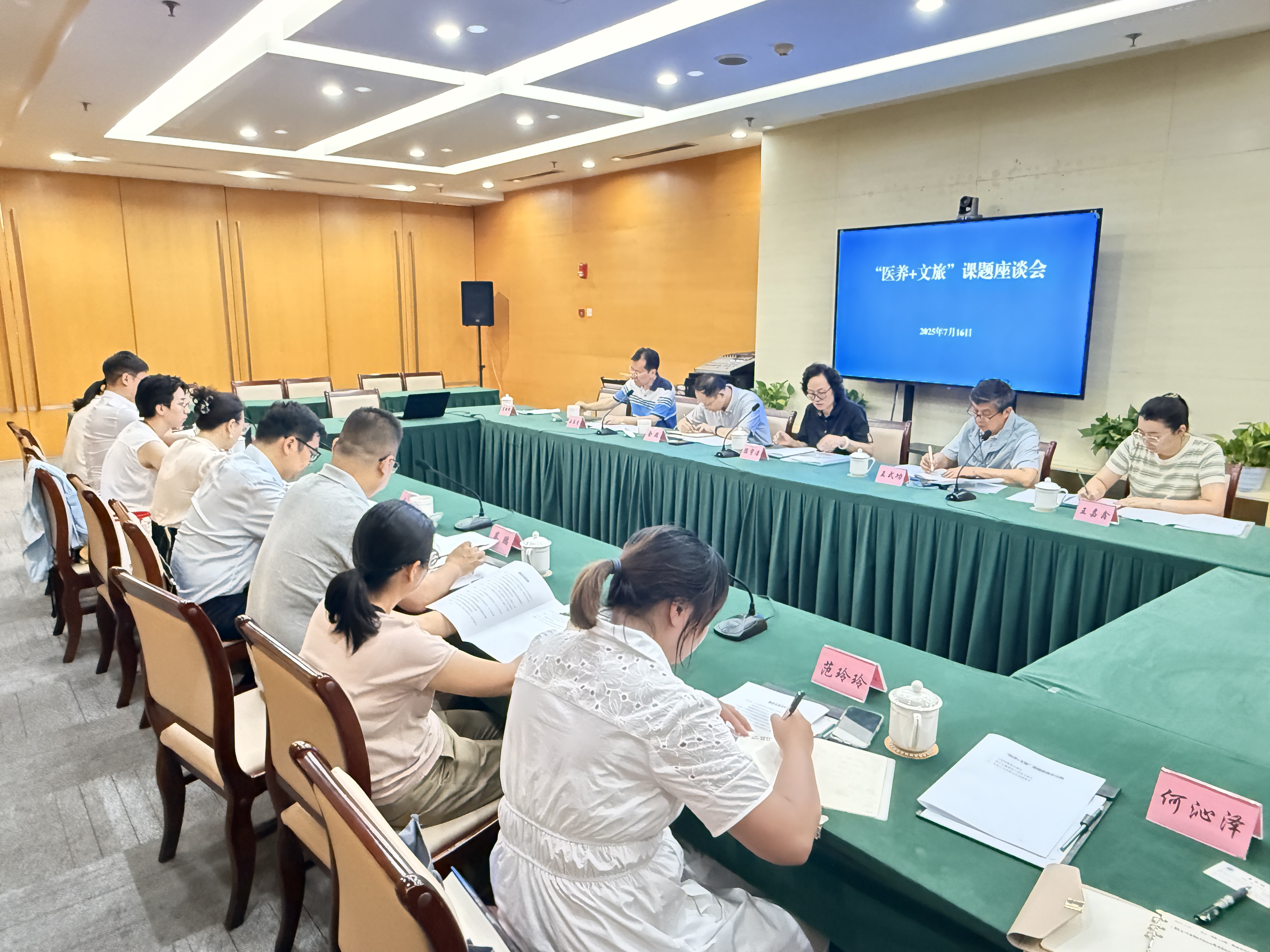 微信图片_2025-07-21_104457_168.jpg