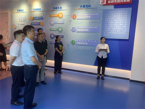 社绵阳市委会赴广安参加研学考察.png