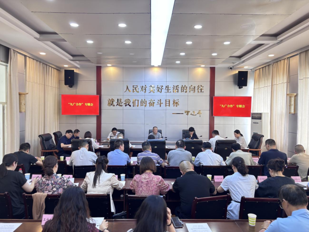 微信图片_20250728083217.png