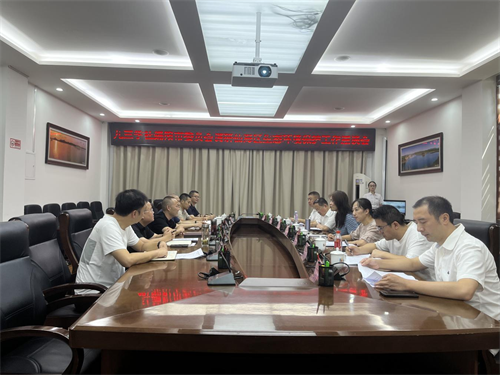 社绵阳市委会赴仙海区开展长江生态环境保护民主监督工作.png