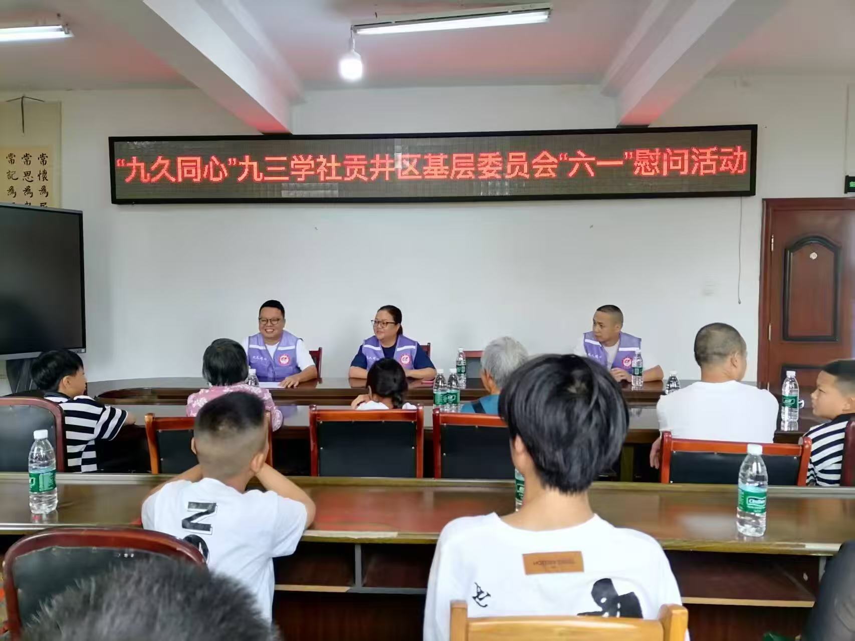 微信图片_20250728092604_4.jpg