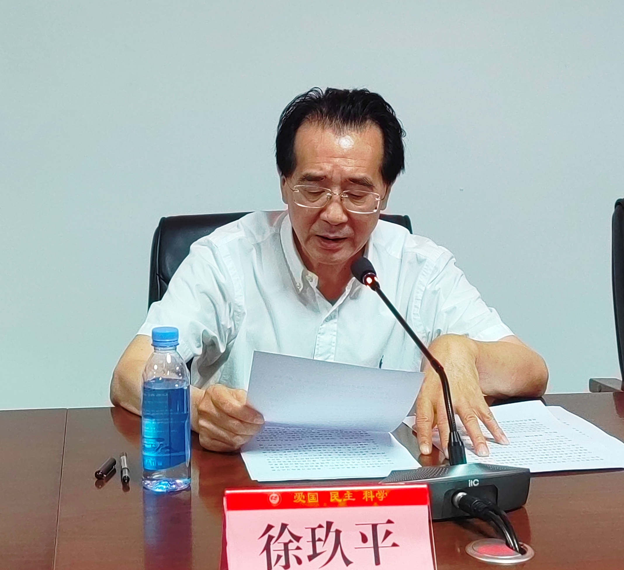 微信图片_20250826172614.jpg