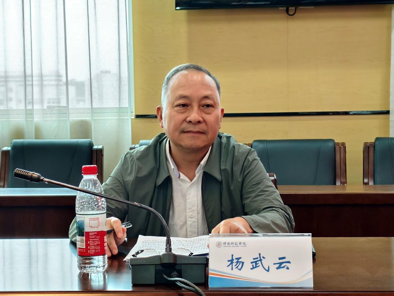 杨武云赴绵阳开展“学规定、强作风、树形象”主题教育调研督导2.png