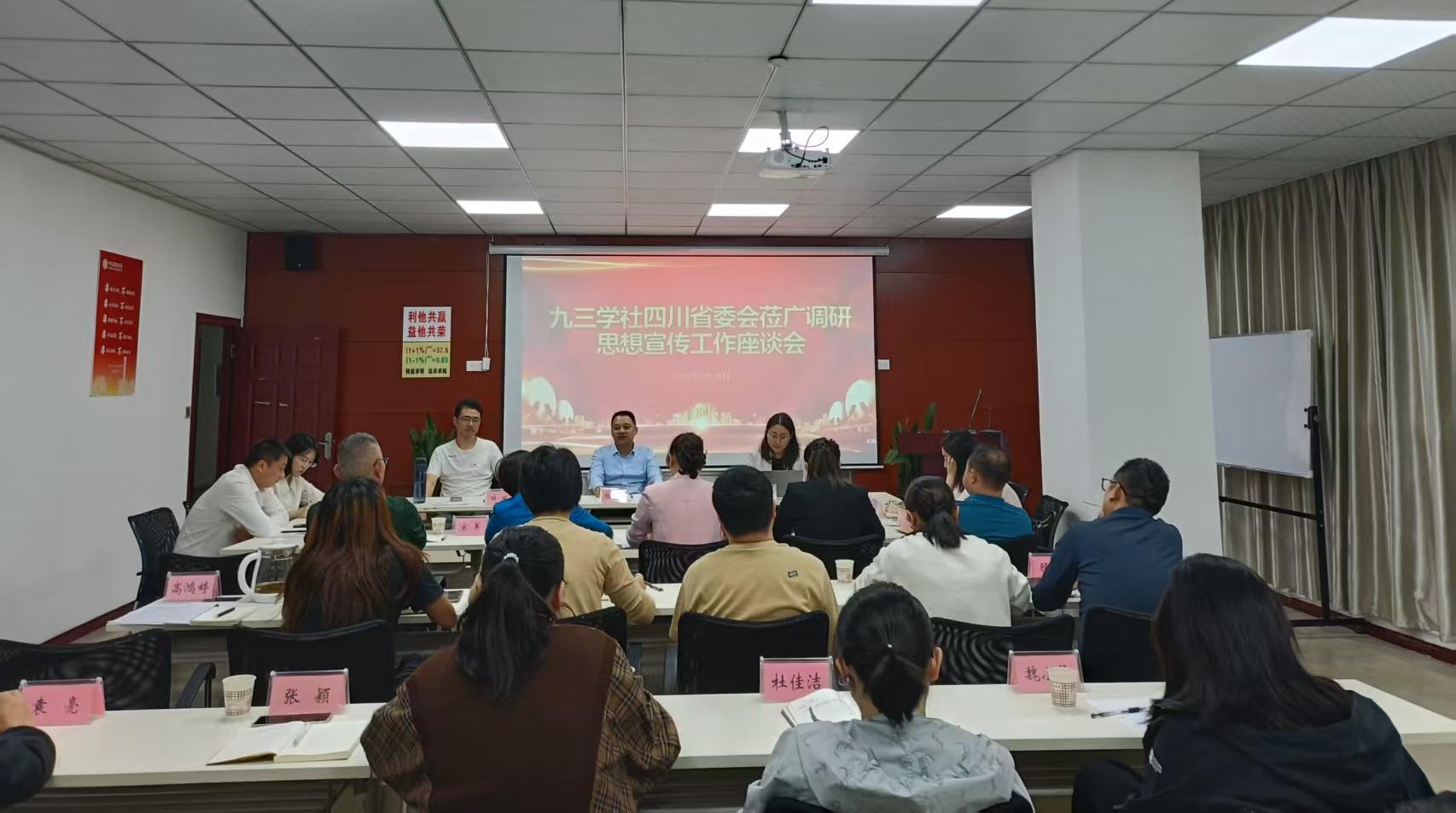 微信图片_20250930105919_34_32(1).jpg