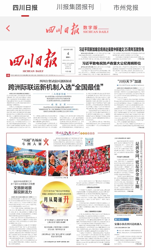 ddb4b49d70e6b644f3d1bd66d174d504.jpg ddb4b49d70e6b644f3d1bd66d174d504.jpg