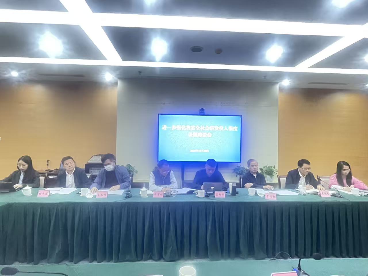 微信图片_20251023093825_230_25.jpg 微信图片_20251023093825_230_25.jpg