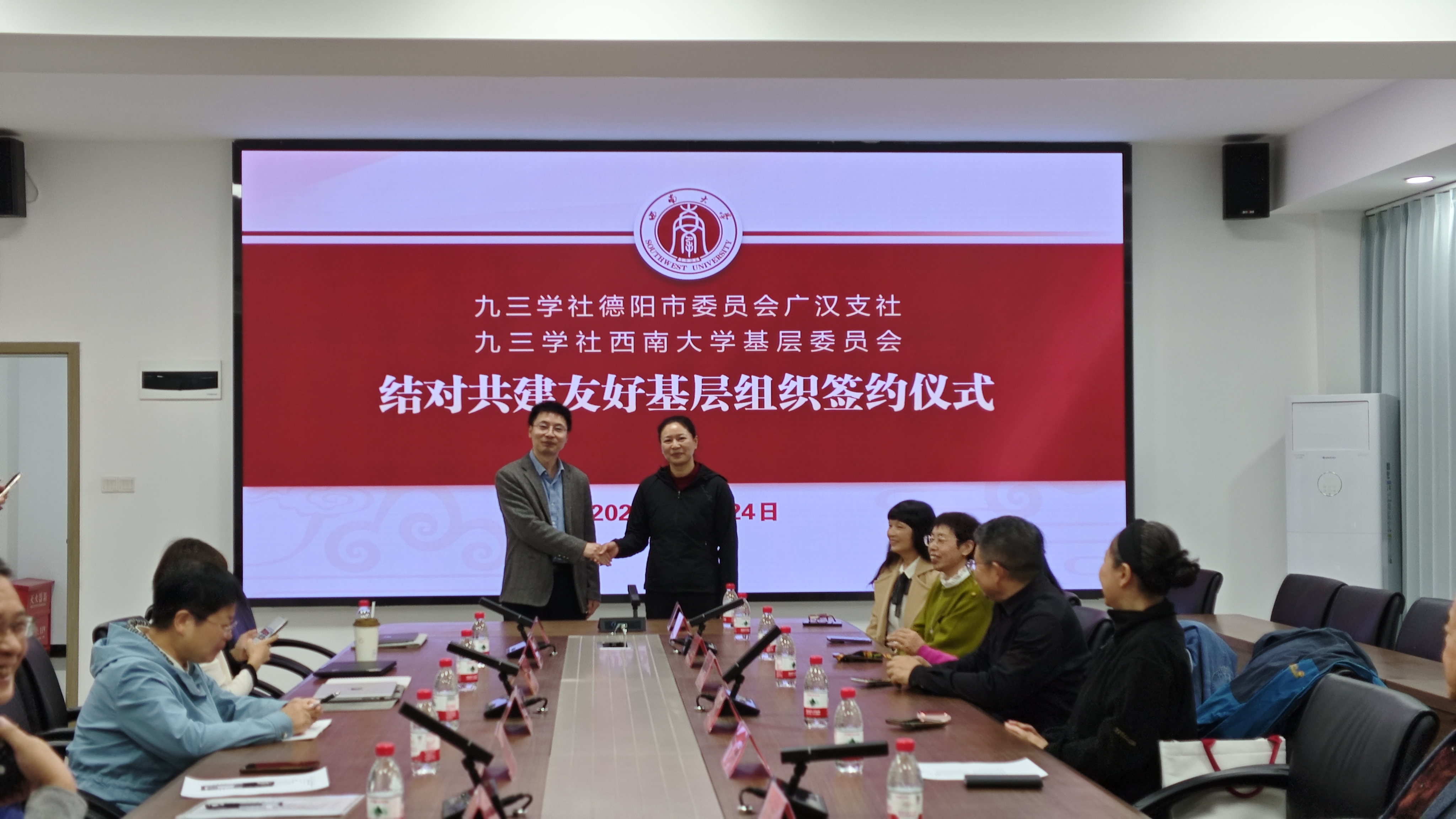 签约2.jpg 签约2.jpg