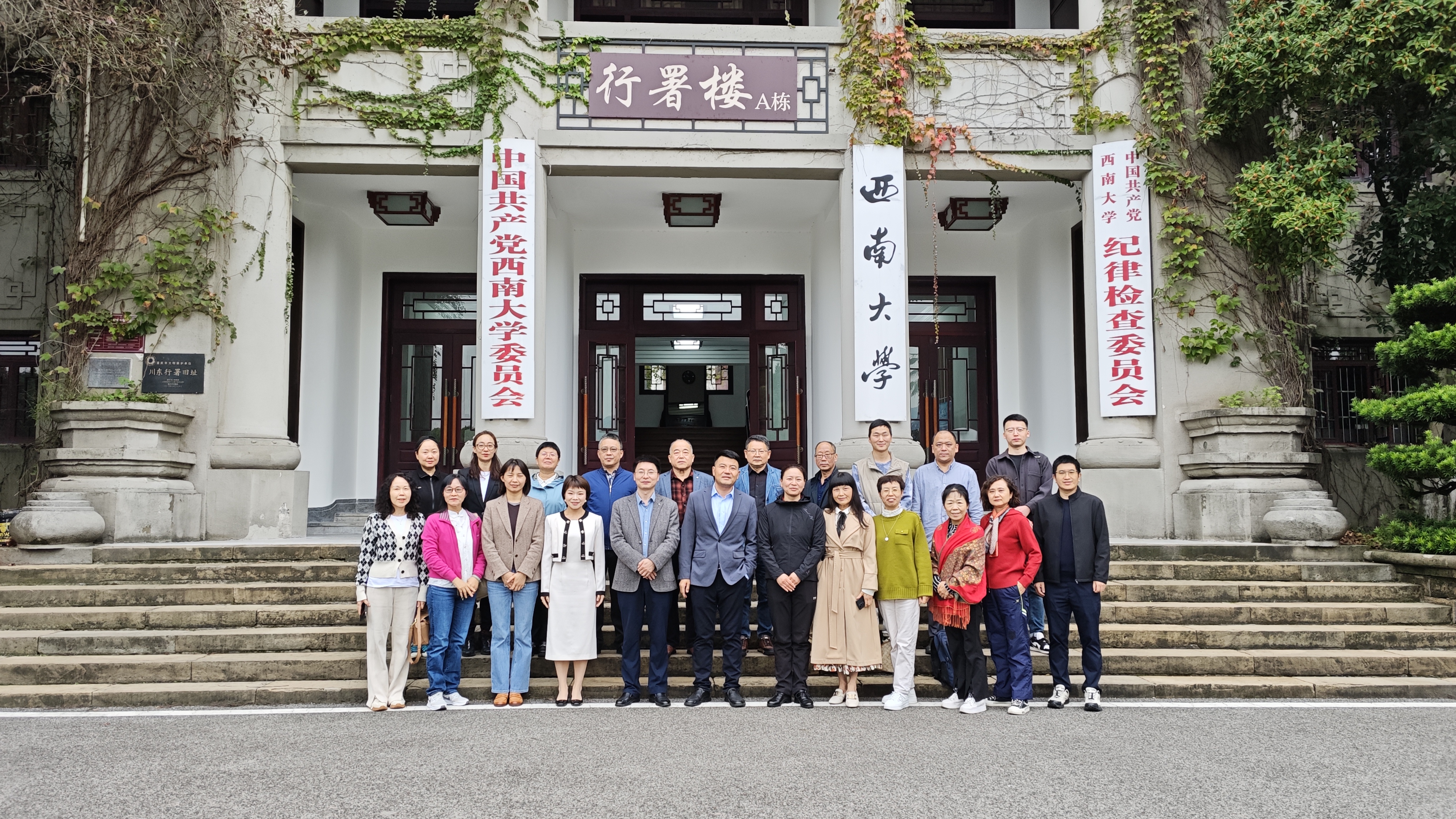 签约3.jpg 签约3.jpg