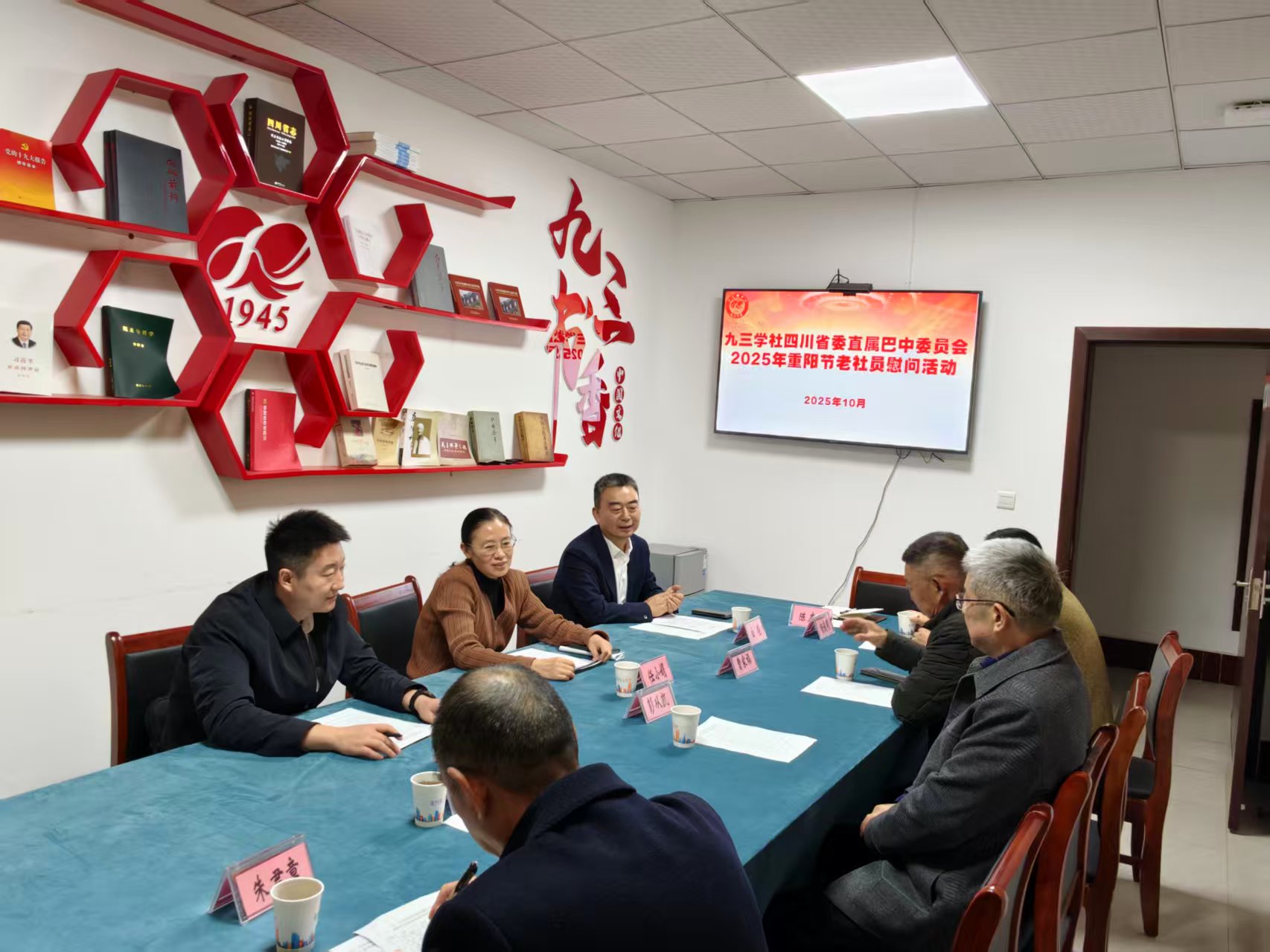 微信图片_20251031102214.jpg 微信图片_20251031102214.jpg