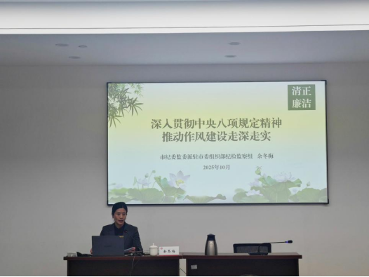 9f8d4994d871ba98ed6551af9d1328a4.png 9f8d4994d871ba98ed6551af9d1328a4.png