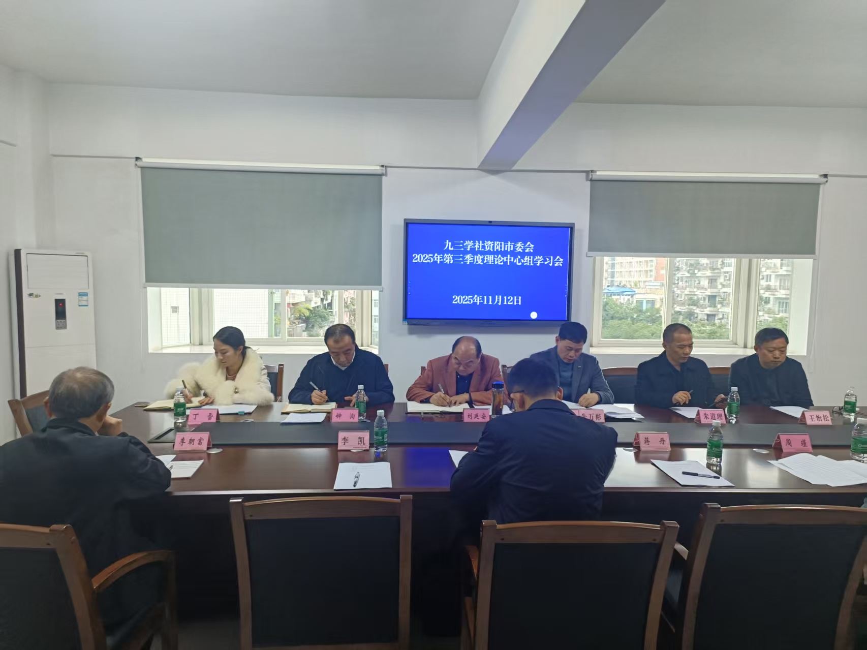 微信图片_20251113101116.jpg 微信图片_20251113101116.jpg