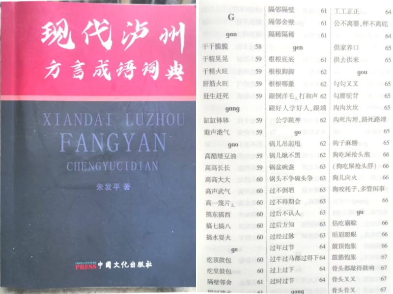 图片1_副本.jpg 图片1_副本.jpg