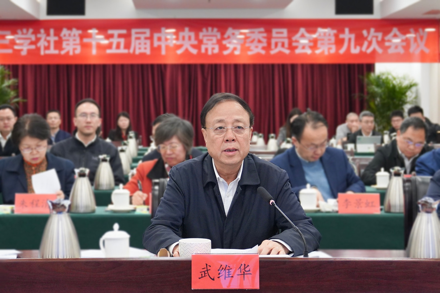 c3ed84053e30a974e1aa7b274d30e04.jpg c3ed84053e30a974e1aa7b274d30e04.jpg