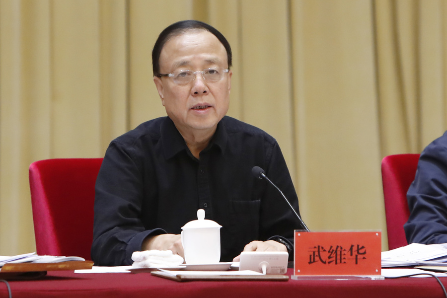 常委会2.jpg 常委会2.jpg