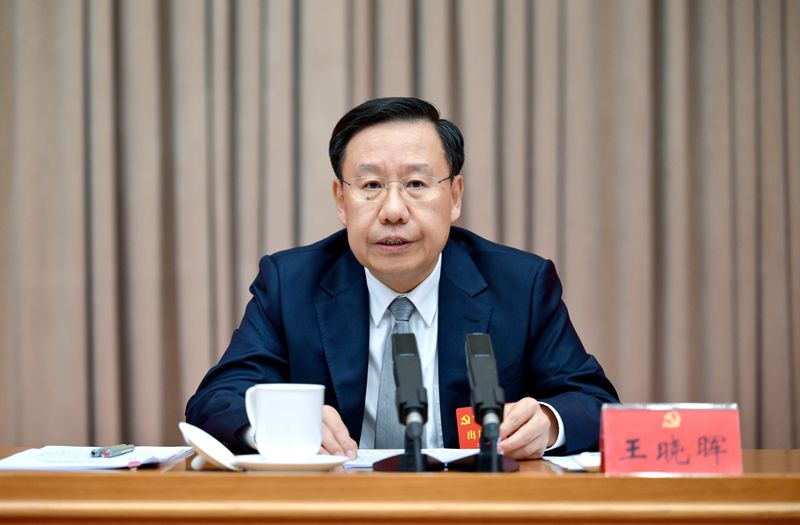 中国共产党四川省第十二届委员会第八次全体会议公报「相关图片」