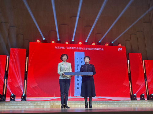 6ea6945a7267b756da0a267445731f07_2025112822242404.jpg 6ea6945a7267b756da0a267445731f07_2025112822242404.jpg