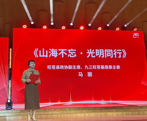 56a8eff0cba562f4bd01a3d44fa39b93_2025112822244600.jpg 56a8eff0cba562f4bd01a3d44fa39b93_2025112822244600.jpg