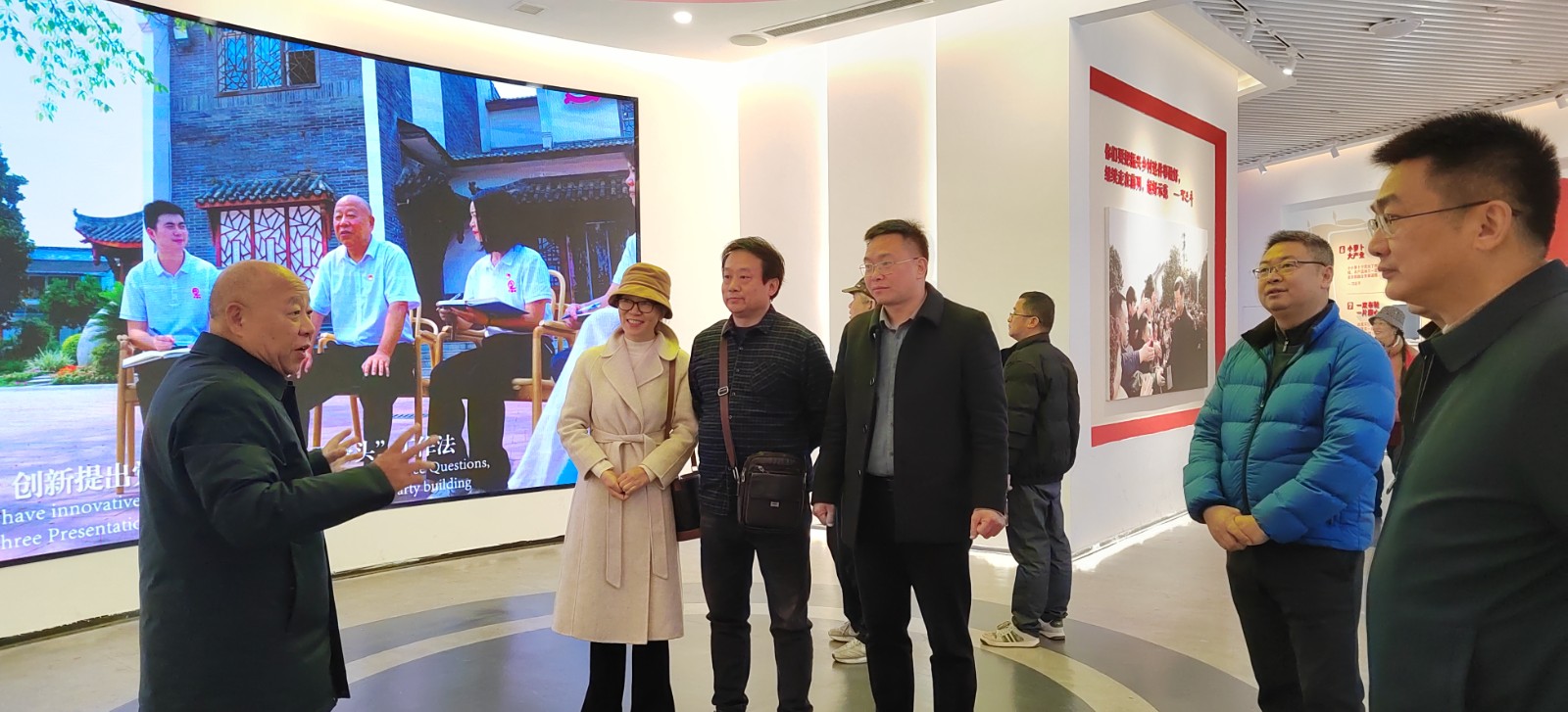 战旗村调研.JPG 战旗村调研.JPG