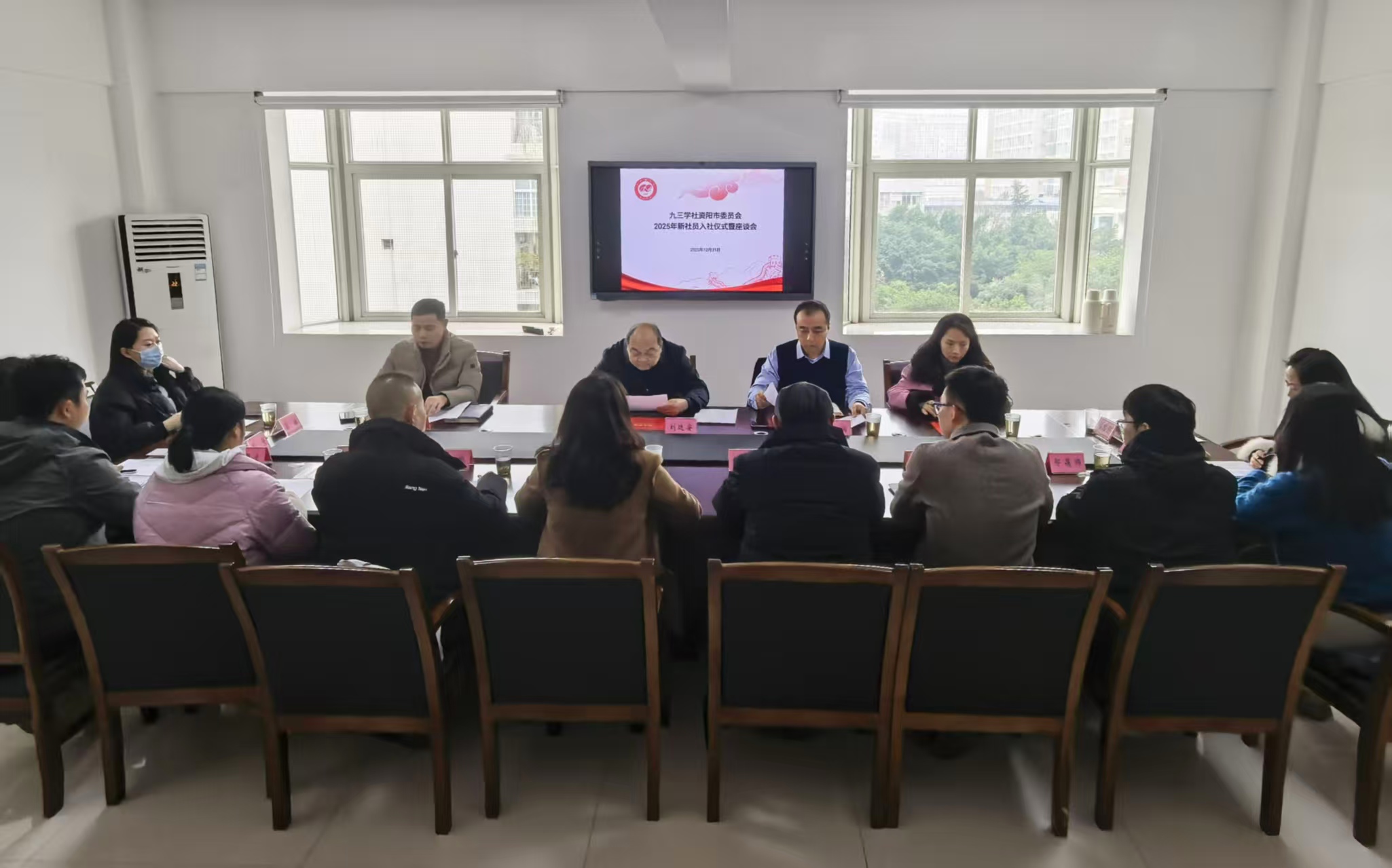 微信图片_20251231113517.jpg 微信图片_20251231113517.jpg