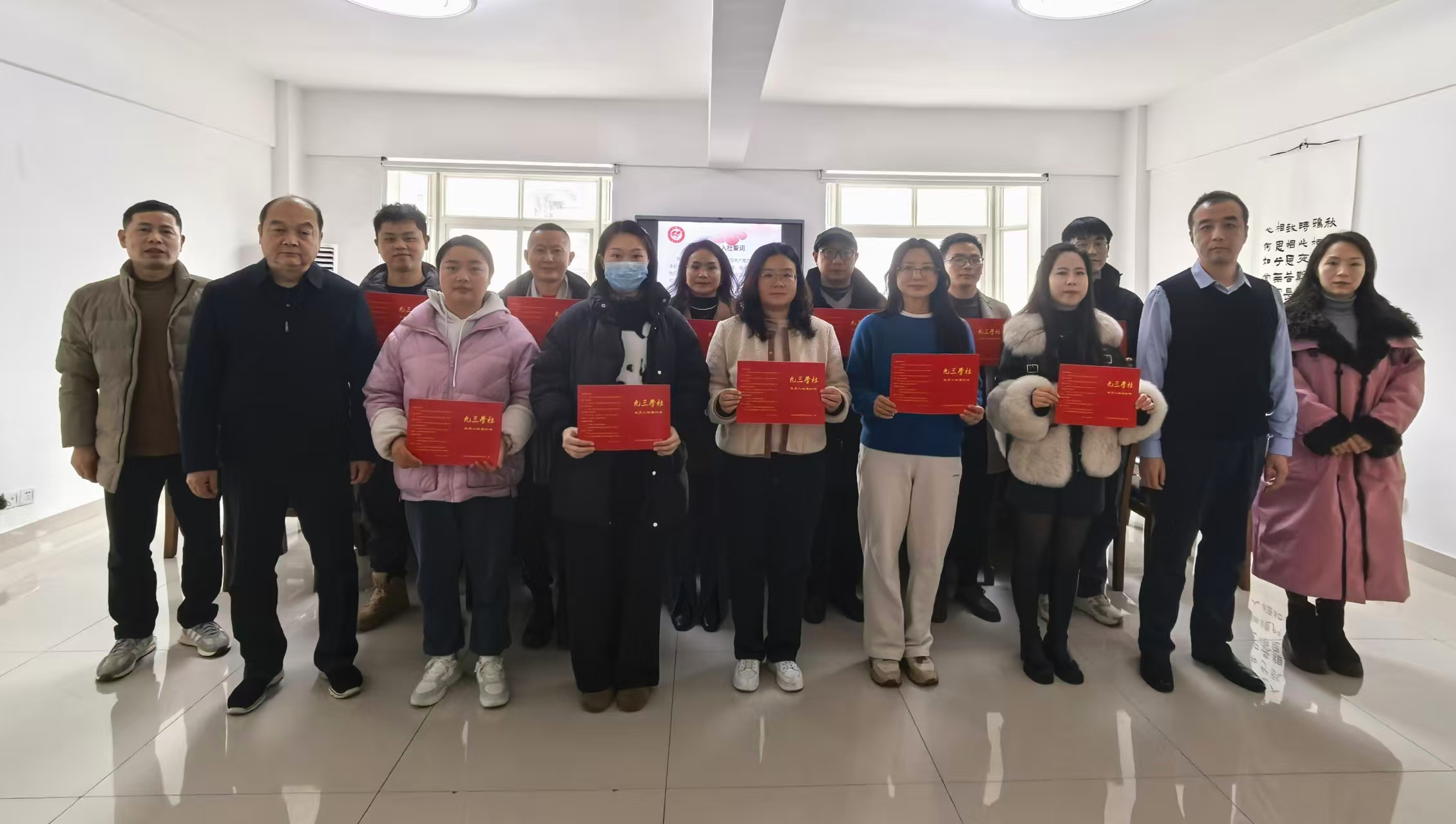 微信图片_20251231113524.jpg 微信图片_20251231113524.jpg