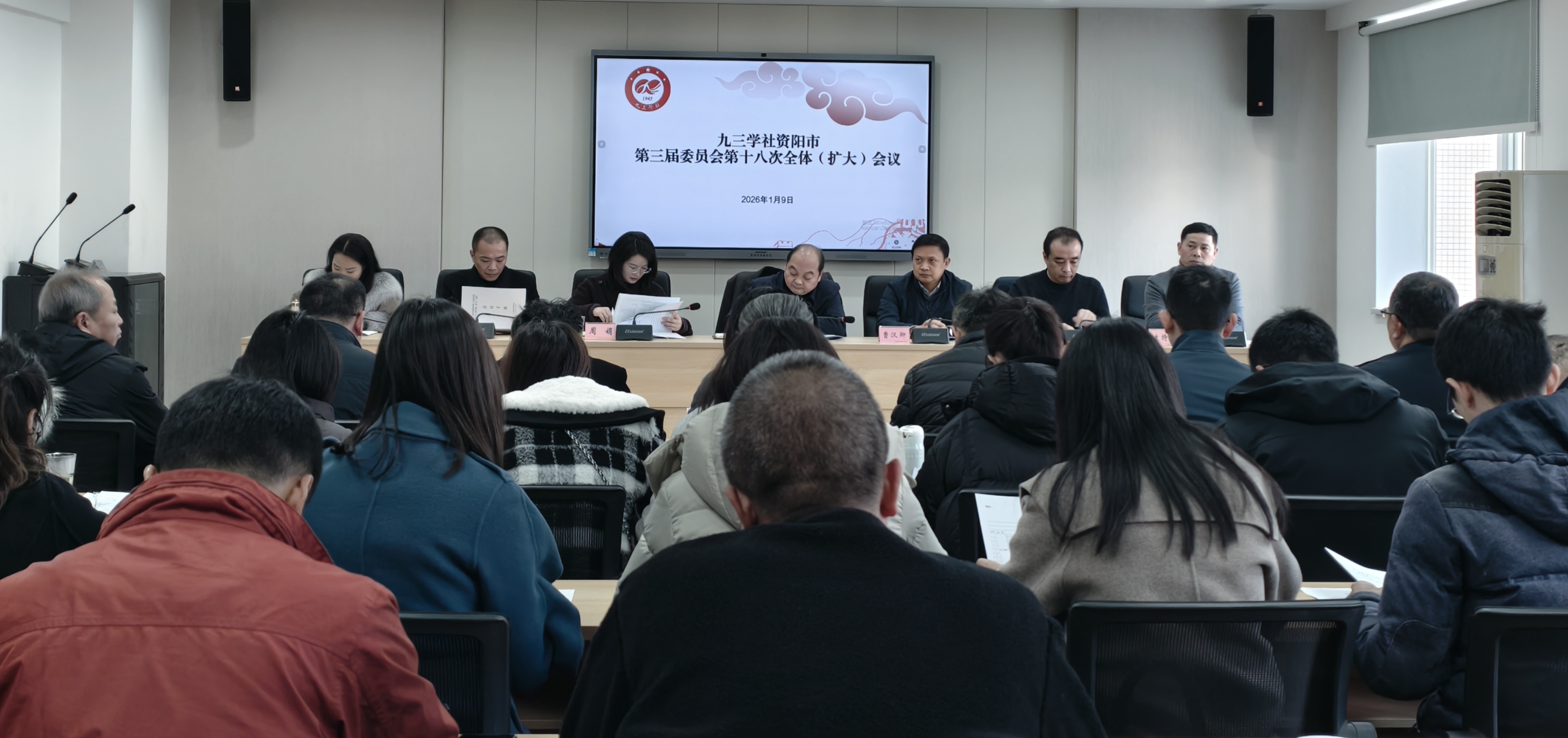 微信图片_20260109184000.jpg 微信图片_20260109184000.jpg