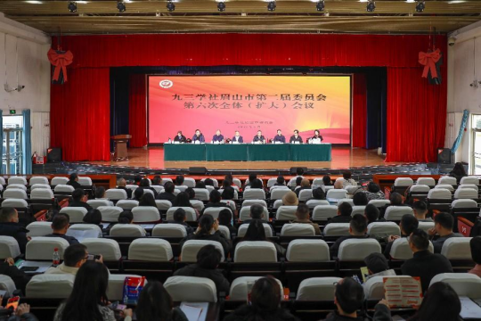 b92aa7be-c7a2-4399-acfa-b83ea44d3663.png b92aa7be-c7a2-4399-acfa-b83ea44d3663.png