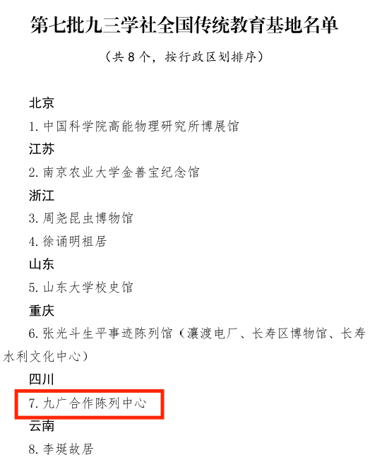 图片1(1).png 图片1(1).png