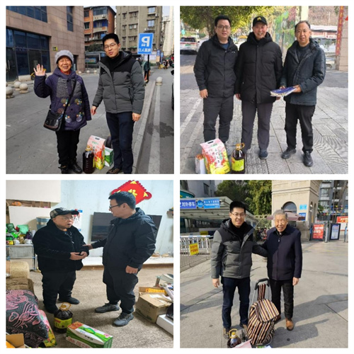 绵阳市涪城二支社开展新春走访慰问老社员活动1.jpg 绵阳市涪城二支社开展新春走访慰问老社员活动1.jpg