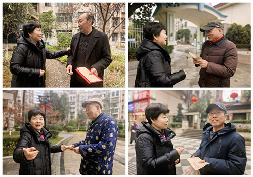 2026020917432304.jpg 2026020917432304.jpg