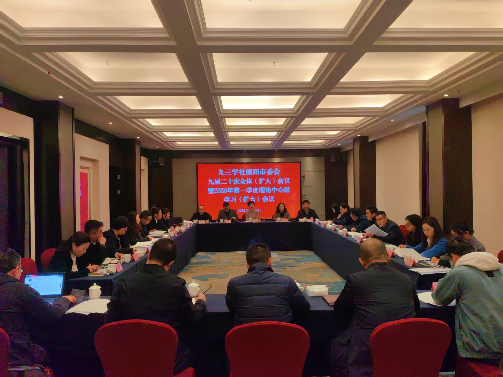 微信图片_20260302104602_1108_133.jpg 微信图片_20260302104602_1108_133.jpg