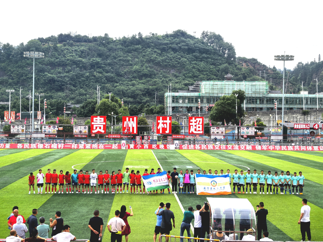 20260303163338_g0uuoxbjxs (1).png