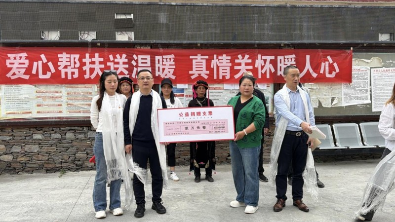 图片 2.jpg 图片 2.jpg