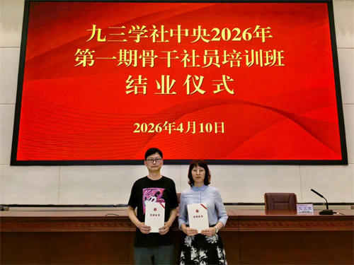 两名社员培训.jpg