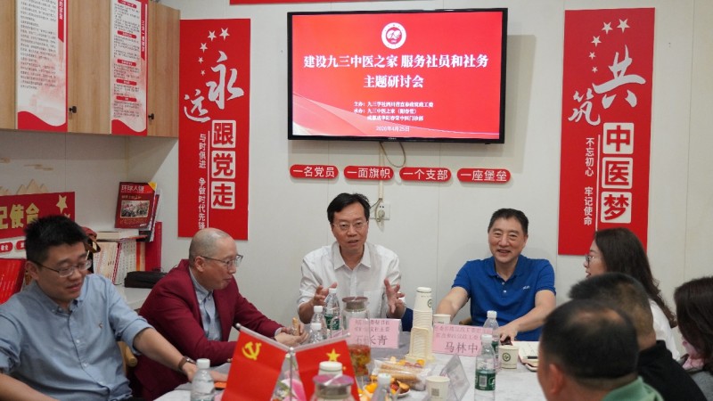 图片 2.jpg