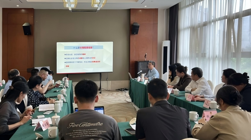 图片 2.jpg 图片 2.jpg