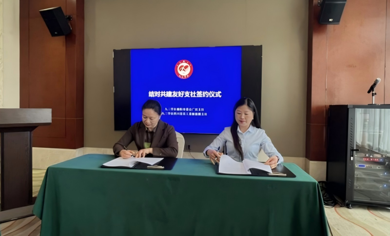 图片 3.jpg 图片 3.jpg