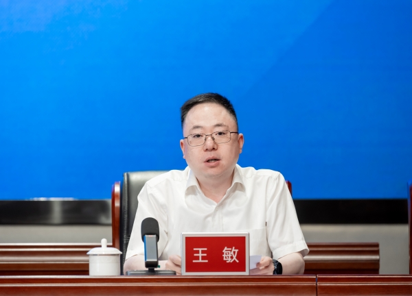 微信图片_20260514193318_92_45(1).jpg