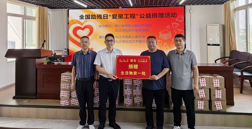 微信图片_20260519172938_3279_8.jpg 微信图片_20260519172938_3279_8.jpg