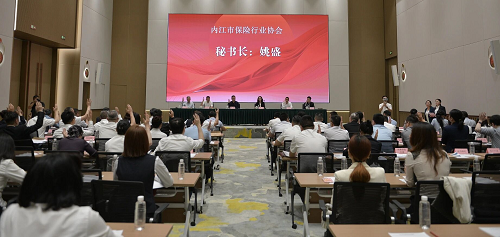 图片姚盛.png