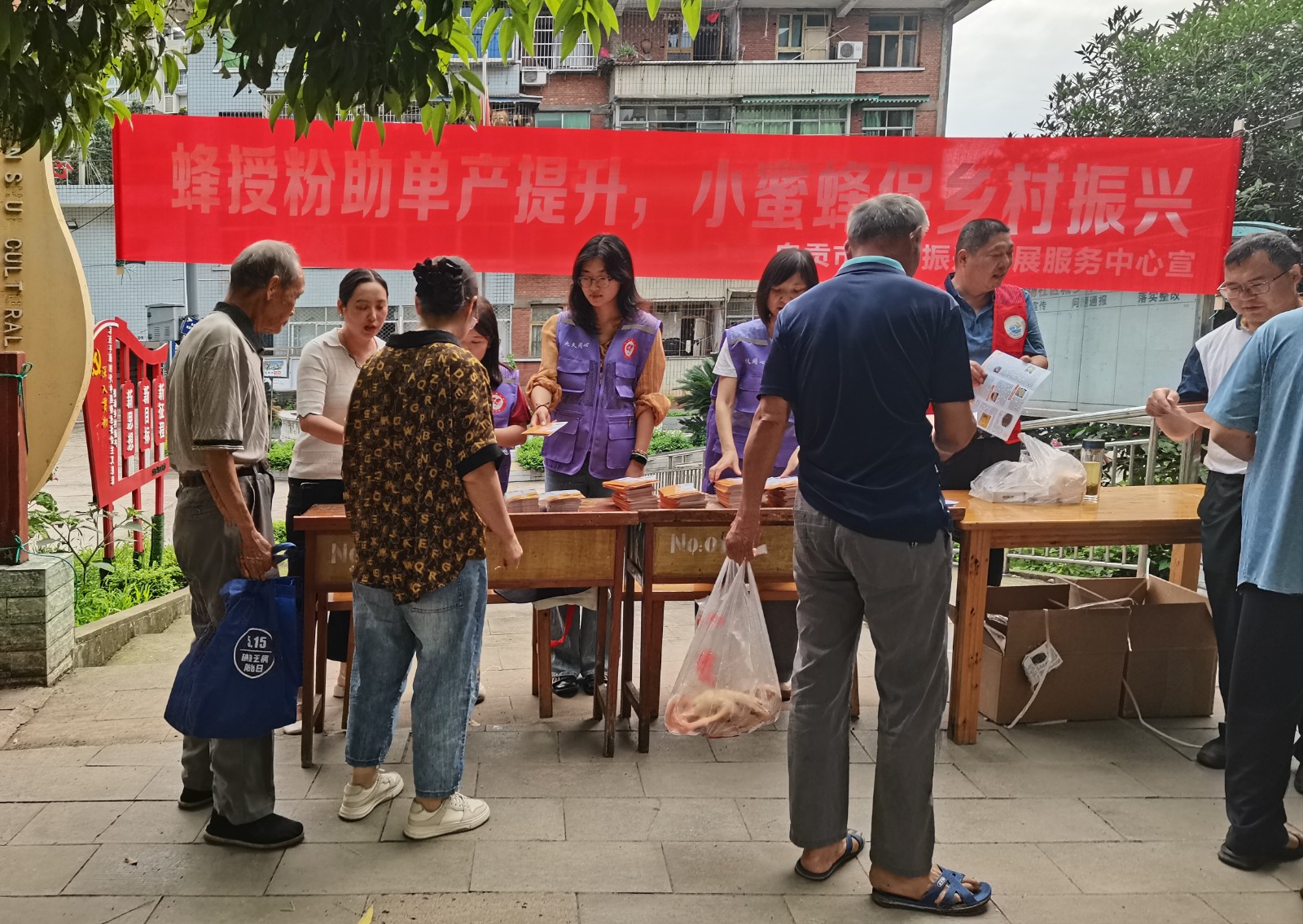 微信图片_20260521164325_473_154.jpg 微信图片_20260521164325_473_154.jpg