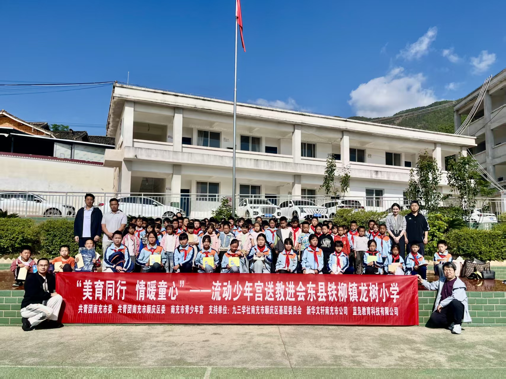微信图片_20260525175709_629_4.jpg 微信图片_20260525175709_629_4.jpg