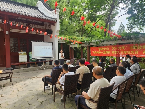 社绵阳市委会直属支社、涪城二支社联合开展主题教育座谈会2.jpg 社绵阳市委会直属支社、涪城二支社联合开展主题教育座谈会2.jpg