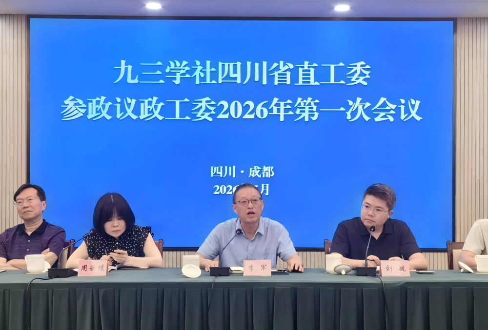 图片 2.png 图片 2.png