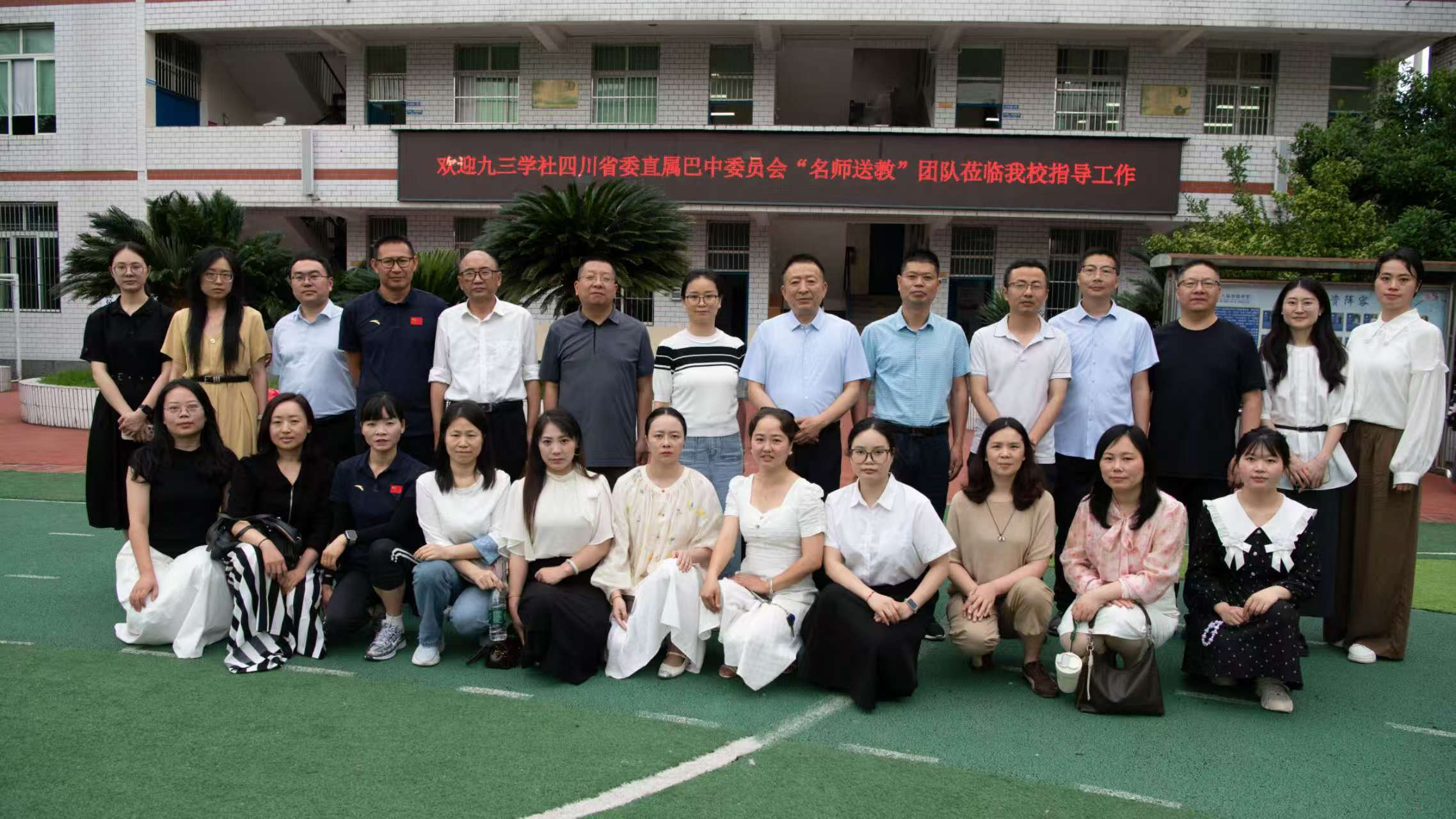 微信图片_20260604120224.jpg