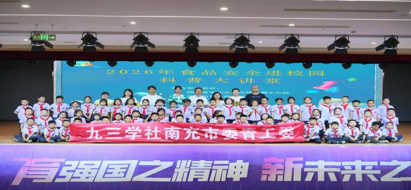 图片3.png 图片3.png