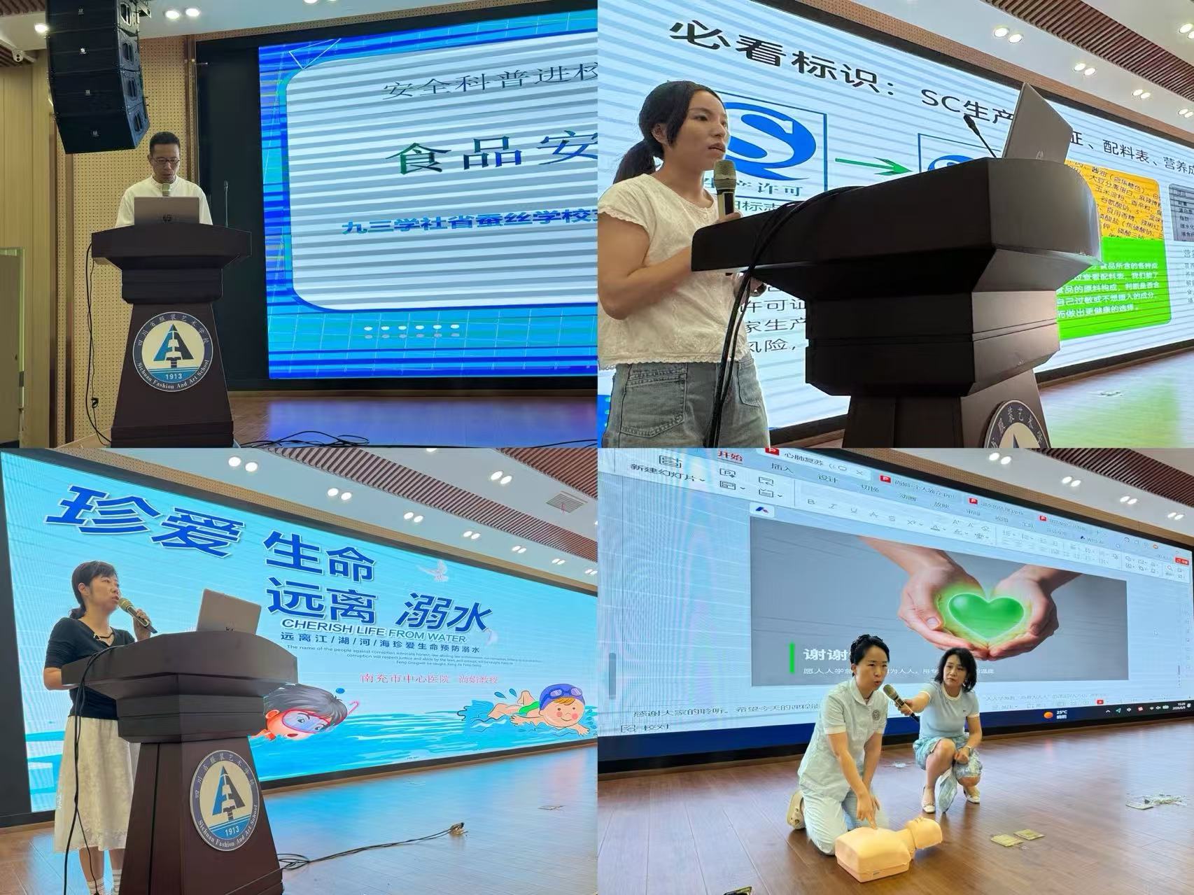 图3.jpg 图3.jpg