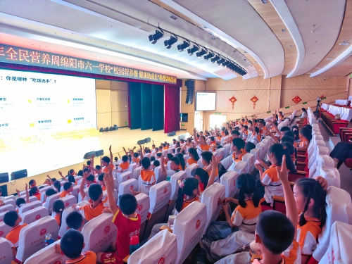 绵阳市涪城一支社开展全民营养周系列科普活动2.jpg 绵阳市涪城一支社开展全民营养周系列科普活动2.jpg