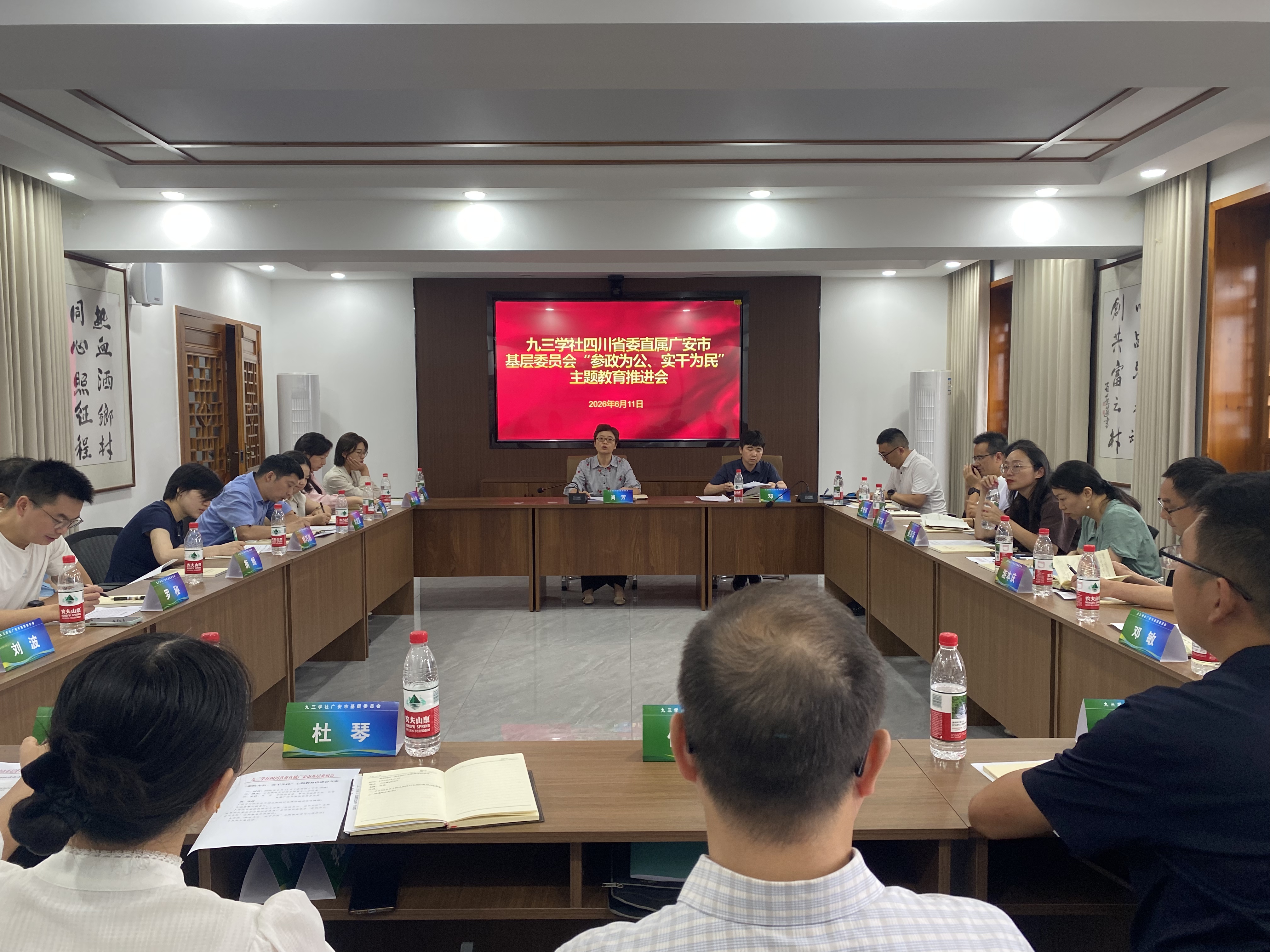 微信图片_20260612161041_217_10.jpg