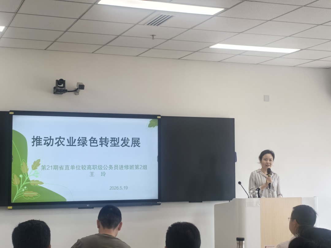 图片 3.jpg 图片 3.jpg